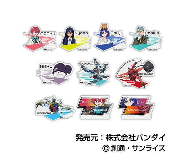 『機動戦士Gundam GQuuuuuuX』アクリルバッジ【BOX】